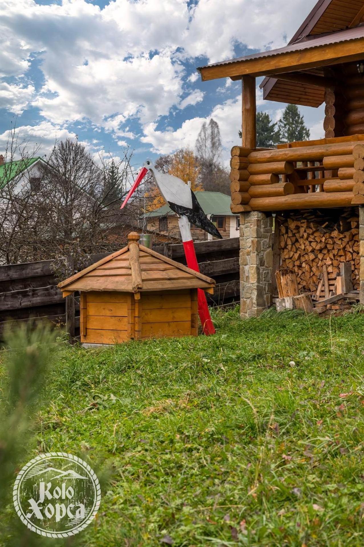 Appartamento Коло Хорса Slavske Camera foto